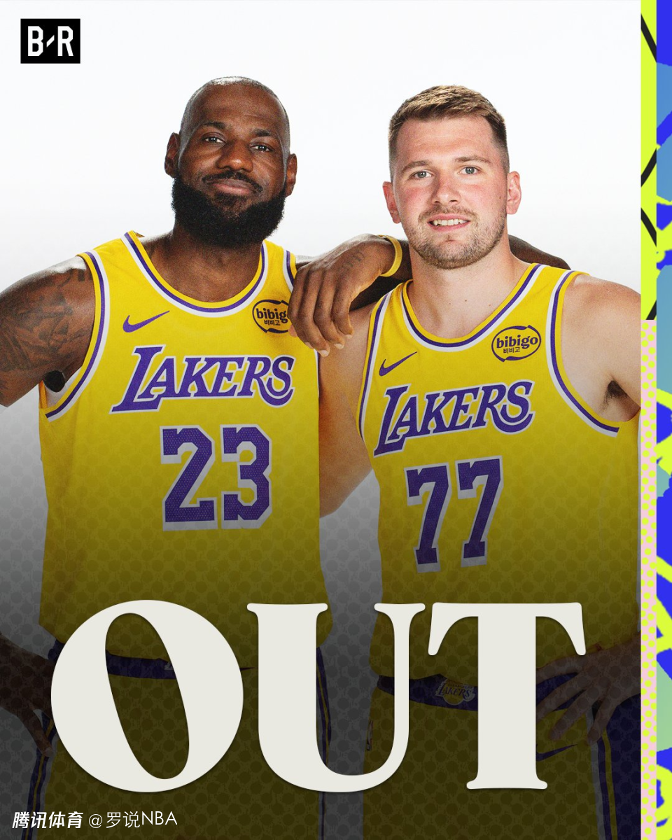 开云体育-清晨体能课后，洛杉矶湖人伤情更新备战足总杯，话题不断，更衣室氛围转暖的简单介绍