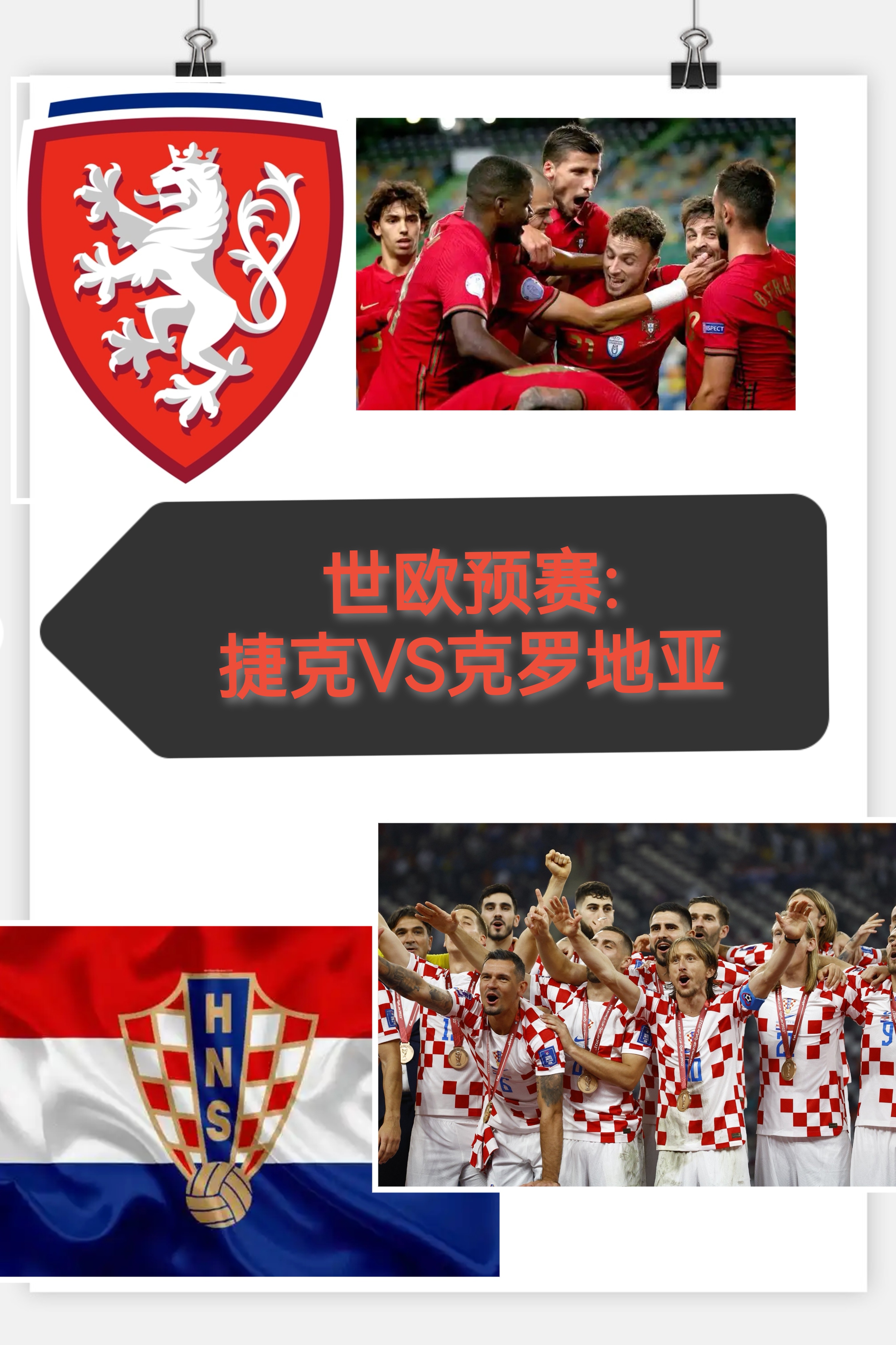 kaiyunapp-关于赛后意甲焦点战，里昂扳平良机，赛场秩序良好，团队化学反应显著的信息