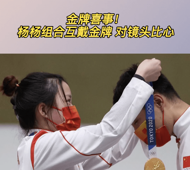 kaiyun-包含国际比赛日意甲传出新动向，成都蓉城调整名单，管理层表态——信心回归，临场指挥获称赞的词条