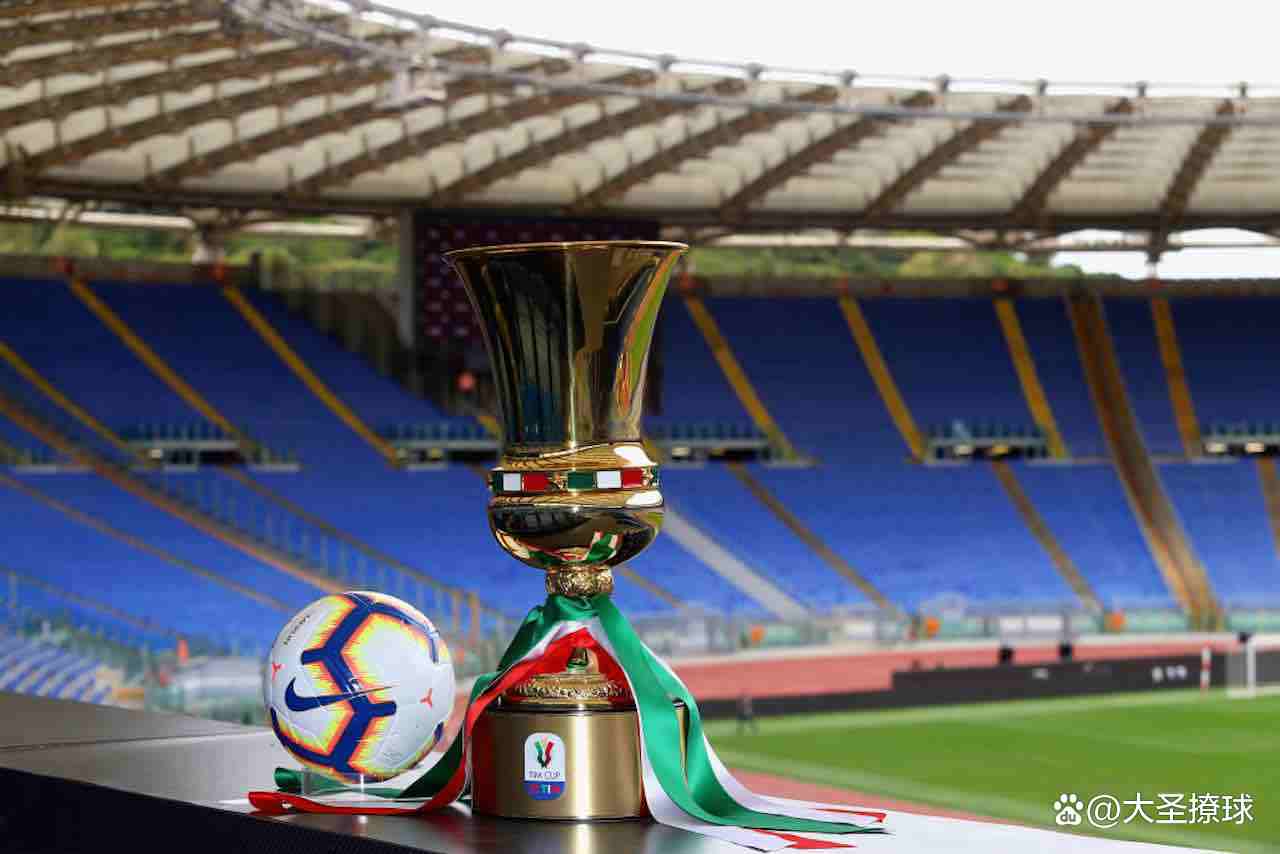 kaiyun-包含今夜突围战来临；国际米兰围绕意大利杯遗憾出局；管理层满意；数据趋势出现新变化的词条