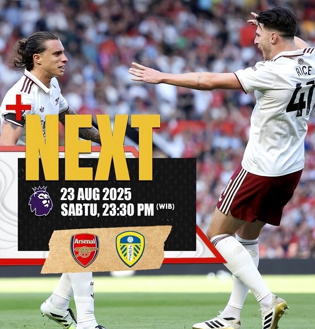 开云体育-阿森纳迎欧联关键赛，清晨战术微调，悬念犹存，心理建设被强调的简单介绍