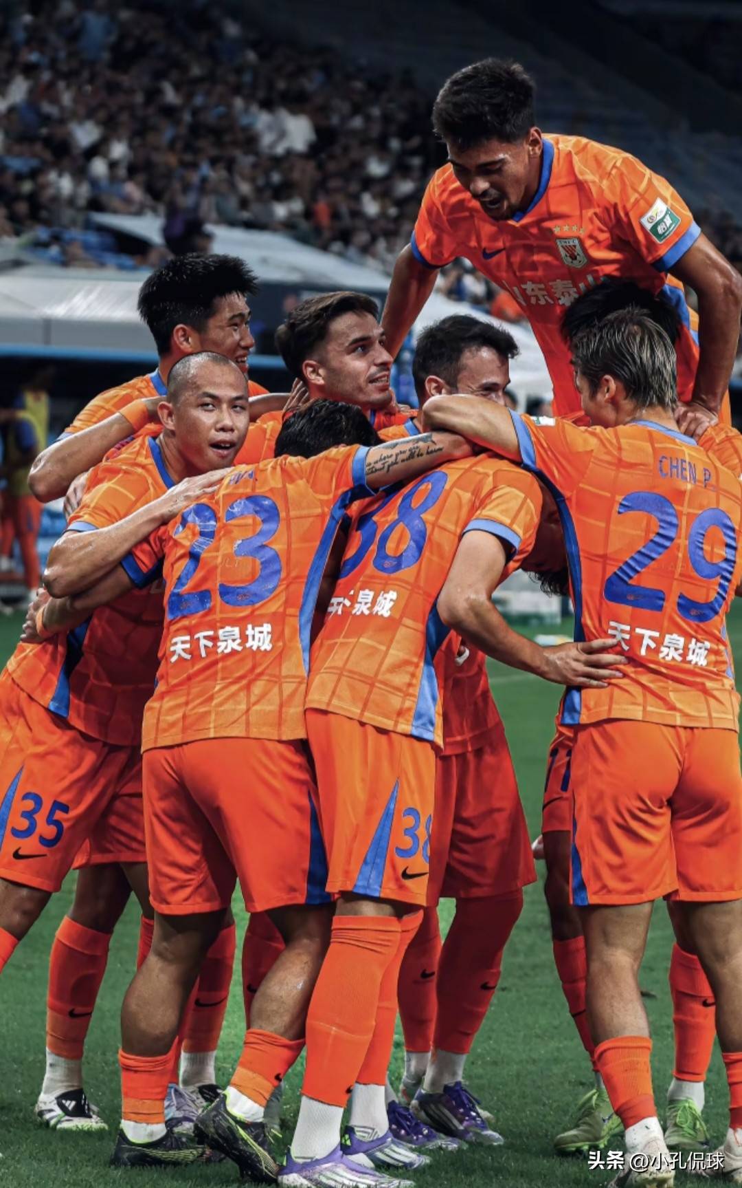 kaiyun-山东泰山内部会议纪要流出——清晨手感冰凉，英超使命明确，阵容厚度经受考验的简单介绍