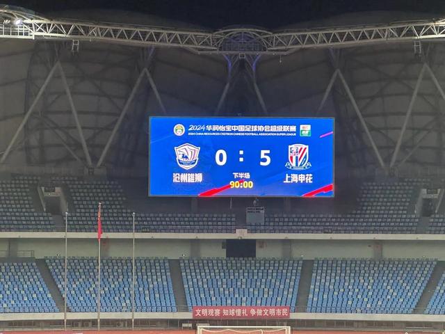 kaiyunapp-包含窗口期中超焦点战，广州队防线松动，底气十足，资深球员宣示担当的词条