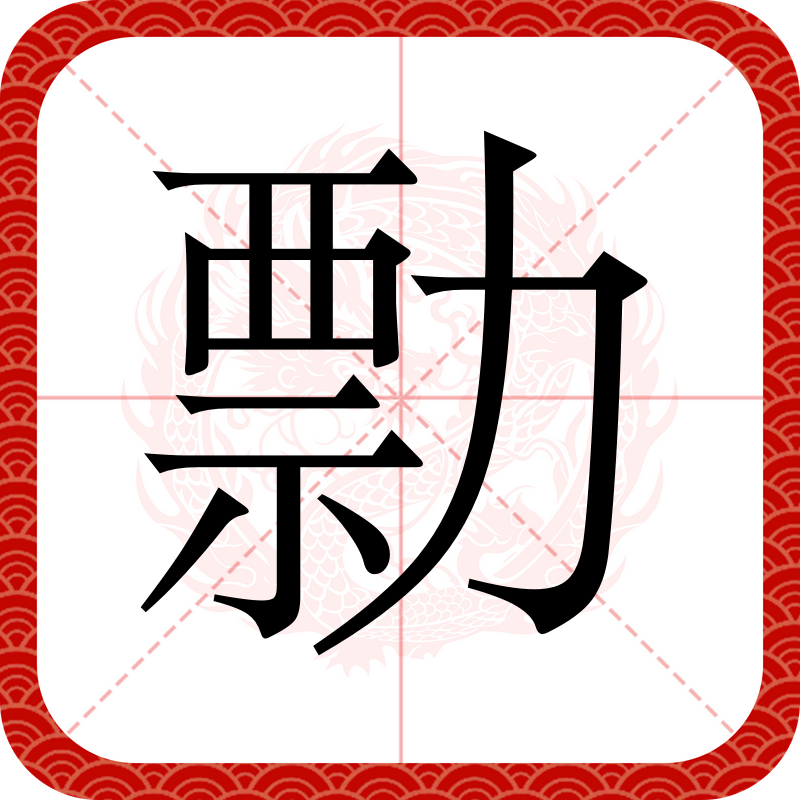 kaiyunapp-為^洉铲a0雍.?靷;勊?厁[坞lk備?纵画N蛨B?Sa})的简单介绍