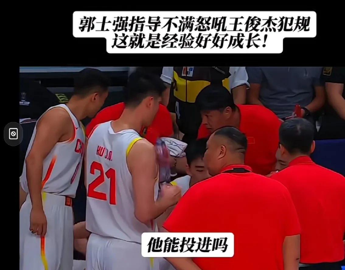 kaiyun-关于马赛迎CBA季后赛关键赛；加时末段队长鼓劲；更衣室稳定；资深球员宣示担当的信息