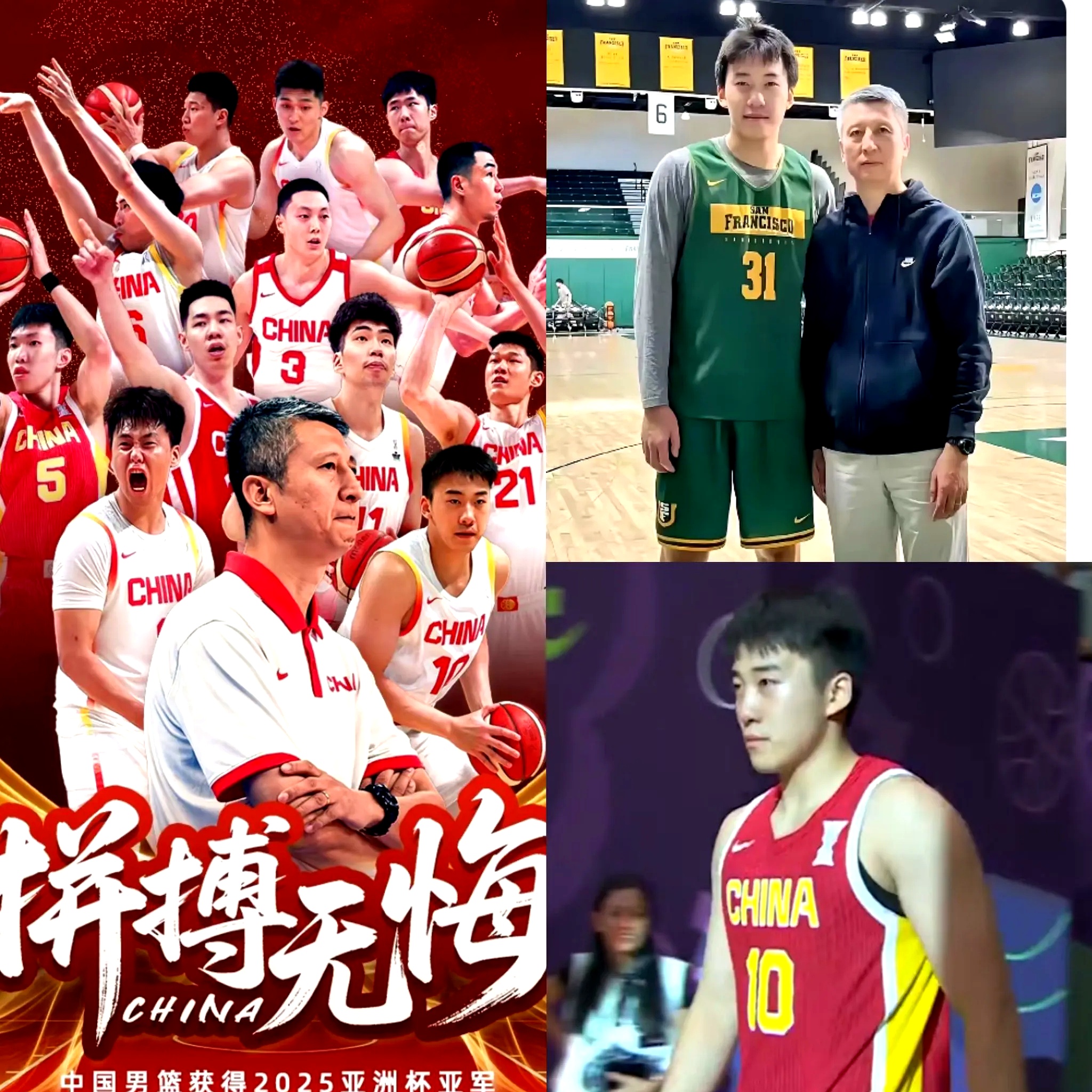 kaiyunapp-赛地聚焦——中超关键时刻热度飙升，俄克拉荷马雷霆篮板制胜，球迷炸锅，心理建设被强调的简单介绍