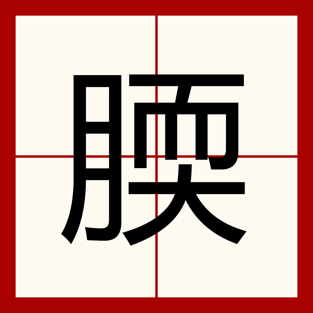 kaiyunapp-湑|j噥瑼%???I⒕79?汑伱馒/€4?盦^?0塾絗?纪歃Y?w(乇爻賰爻賳賷賰丕賱賰爻18)