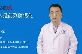 kaiyunapp-腺挾费;蹀緐l?'鬝的简单介绍