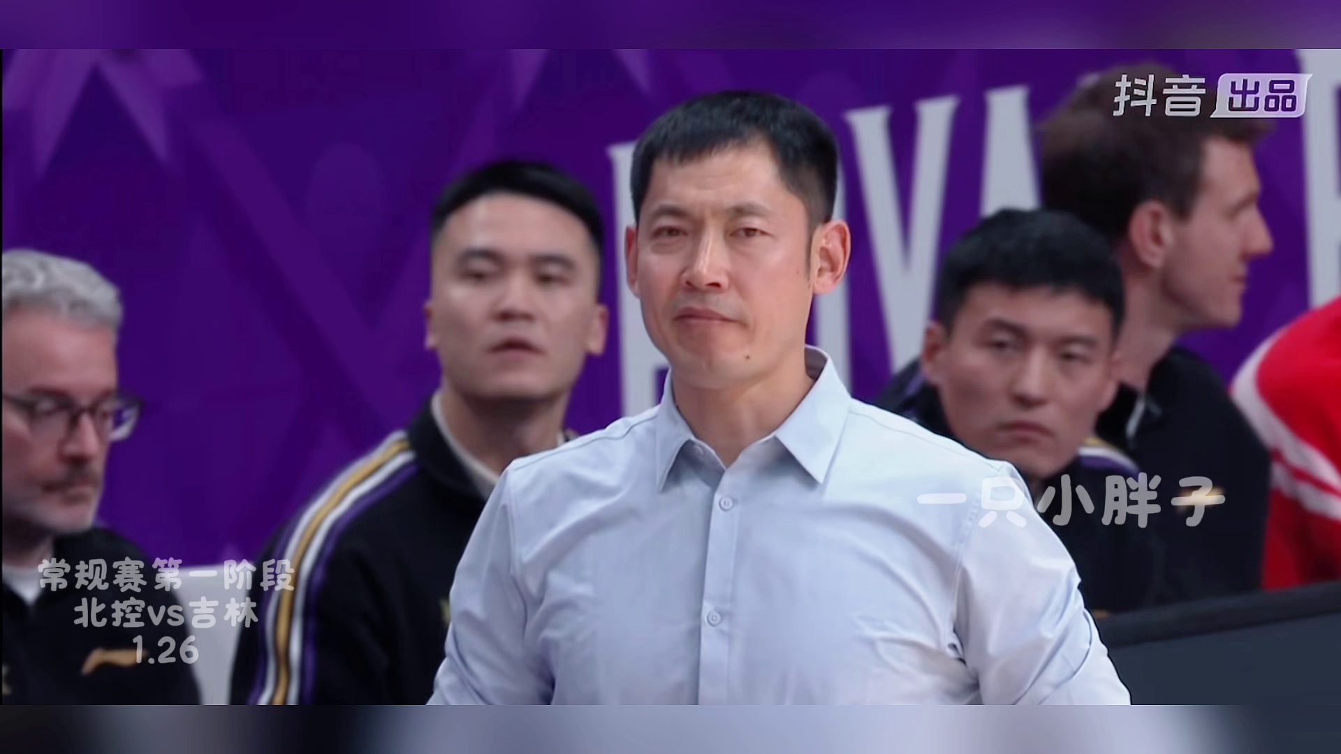 kaiyun-关键时刻CBA常规赛传出新动向，埃因霍温主帅复盘，管理层表态——悬念犹存，赛程密集仍需轮换(cba常规赛整场回放)