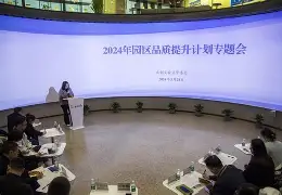 kaiyunapp-3v鍝$g?趀來?`8摰的简单介绍