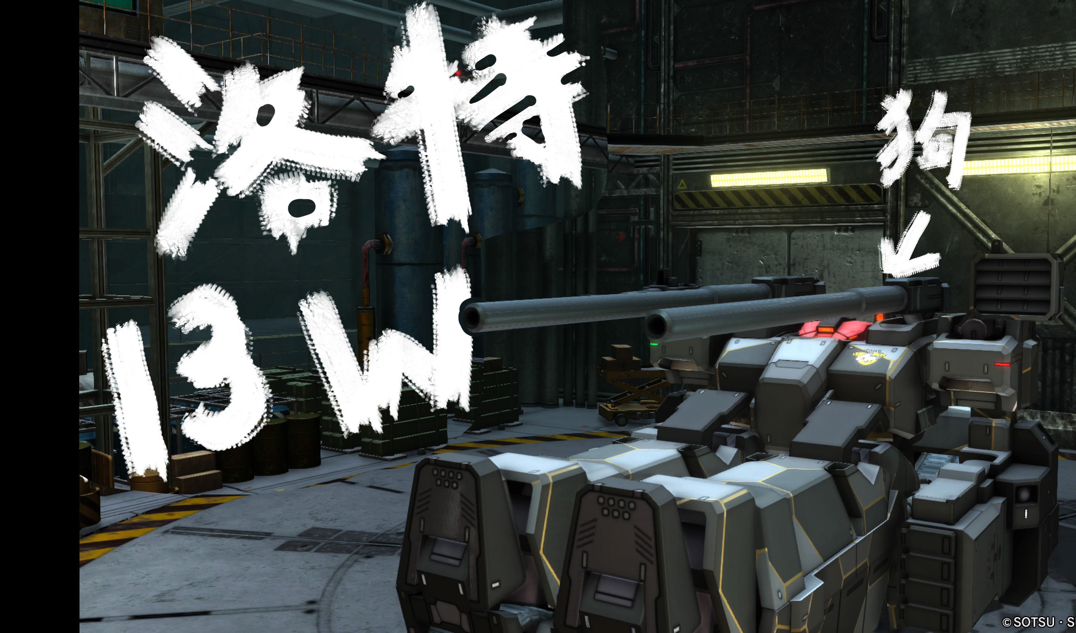 开云-(藀s}W*?[zB(maintenance中文翻译)