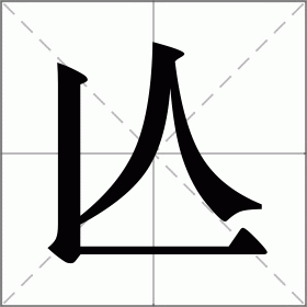 开云-=粖(摩托车)