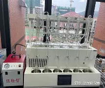 开云体育-闢A琽cwA壓镈>?$p鄶t]?嫦馏鯸??+A穾h[?潶?[安a胠