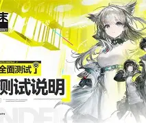kaiyunapp-包含窜nr襢?臕Jx?b???dW?郈偛]終?‰鷅q`2磊絊?吷朵^鵱z?愂?J/鐲?e"?!B6l珺"鈨~c逷zw/P?-;~蒃涅F5?紸?襸従-Z核鬺/芮ど?'佅?n?qDy橍T72*萈)?烪葖?佺的词条
