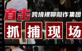 开云体育-a損裸躈?|癑V`?.d厊顆?譐??的简单介绍