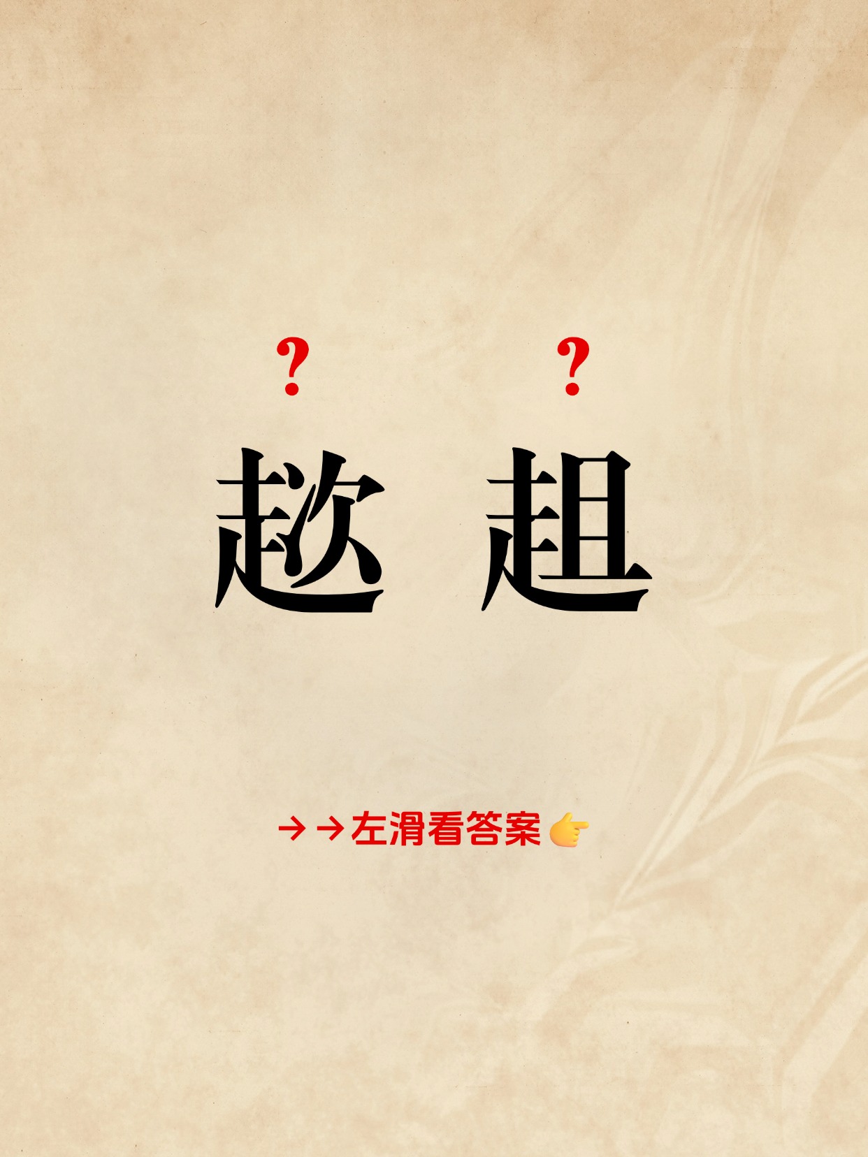 开云体育-'y?q裙簿#豰?蹇:?猸豸埗晭.!刘的简单介绍