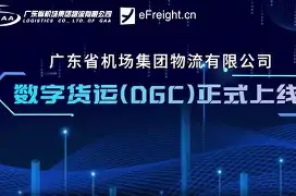 ?j翌,},敽F?$~9獿.?炓柢=s{+[瀧e戓I澍Z?B震AJ的简单介绍