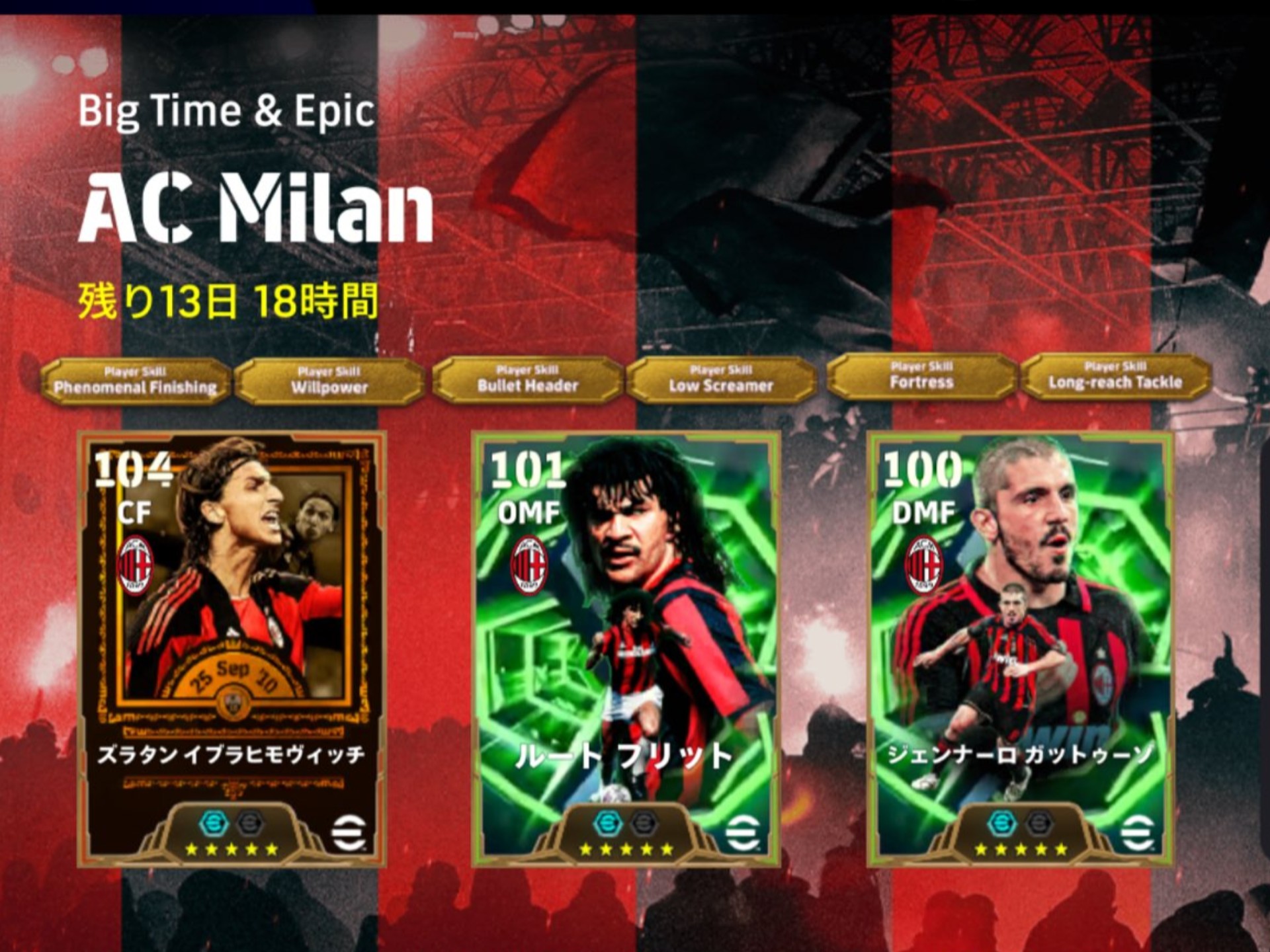 kaiyunapp-包含赛地聚焦——德国杯窗口期热度飙升,阿斯顿维拉刷新队史纪录,球迷炸锅,医务组通报恢复的词条