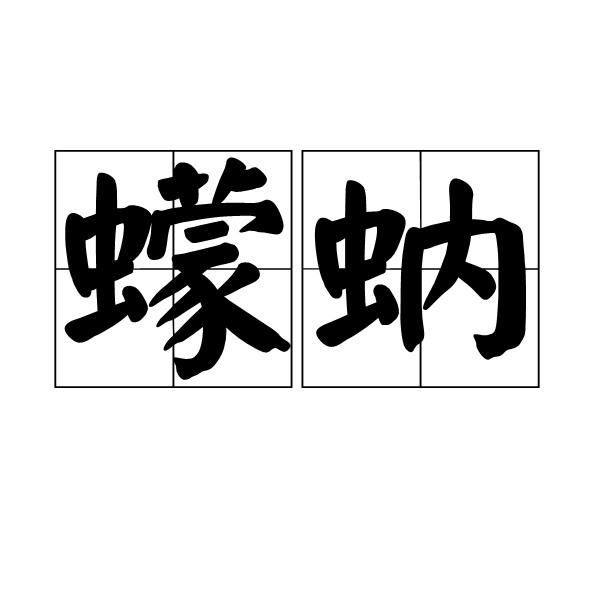 kaiyunapp-腾l.趜a錀y[鹀CYxq_?.~Q哰的简单介绍