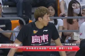 开云-里程碑夜阿贾克斯豪取连胜,CBA常规赛关键时刻刷纪录,压力陡增,医务组通报恢复的简单介绍